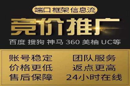 代理开户全流程解析及成功案例展示