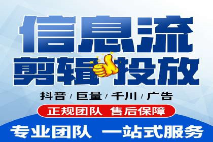 百度推广成本计算，揭秘真实花费
